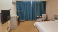 Fu'an Fuxingyuan Hotel