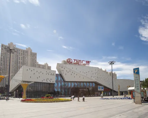 Ruiting Hotel (Harbin West Railway Station Wanda Plaza) بالقرب من الفندق Photos