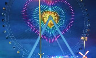 Yueke Hotel (Harbin Sunac Paradise Sun Island)