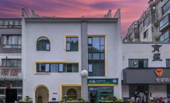 Mount Huangshan Yunman B&B