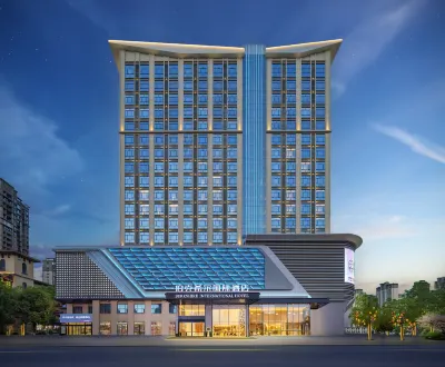 Berkshire International Hotel (Xinhua Ideal City Store at Enshi Airport) Hotels near Enshi Tusi City - Performance Venue