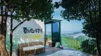 Qike Wenyi Hostel - Pet friendly