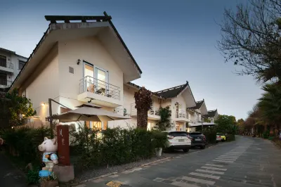 Tengchong Nansu Fengli Hotel