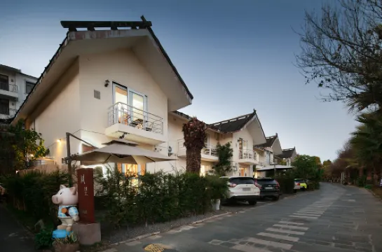 Tengchong Nansu Fengli Hotel
