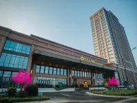 Laizhou Huaxi Grand Hotel Hotels in Laizhou