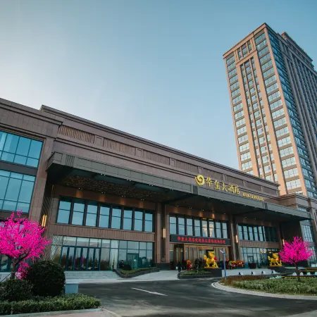 Laizhou Huaxi Grand Hotel