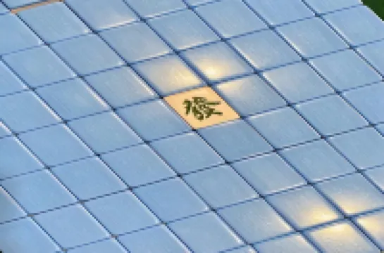 Jinhao International Hotel Hotels in Yiwu