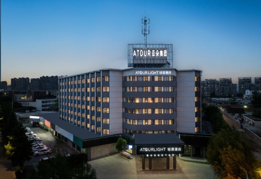 连云港巨龙北路文峯广场轻居酒店外景图