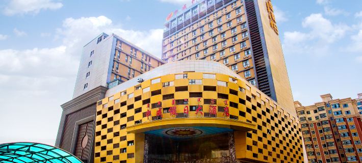 Zhongcheng Holiday Hotel Hulunbuir otelleri