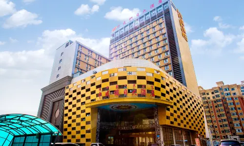 Zhongcheng Holiday Hotel