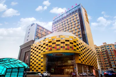Zhongcheng Holiday Hotel Hotels in Hulunbuir