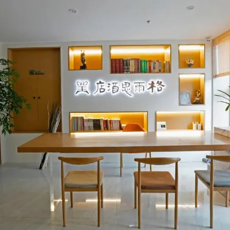 Wenchuan Gersi Homestay