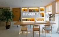 Wenchuan Geers Hotel Отели рядом с достопримечательностью «Автобусная станция чуань»