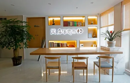 Wenchuan Geers Hotel Отели рядом с достопримечательностью «Wenchuan Museum»