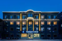 7 Days Hotel Premium