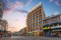 Huili Hotel (Jieyang Paotai Chaoshan Airport) Hotels in der Nähe von Paotai Xiaweiyang Marina