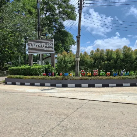 Pleai Ta Lea Resort
