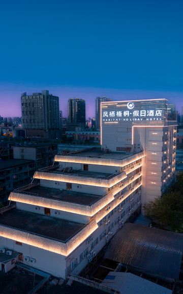 HABITATA · HOLIDAY HOTEL