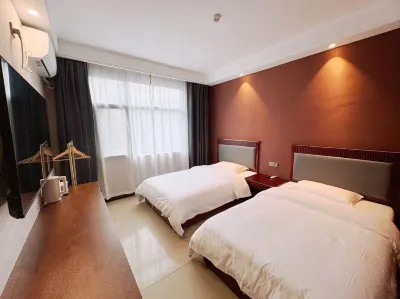 Hanzhong Qixi Hotel Hotels in Nanzheng/Dahekan