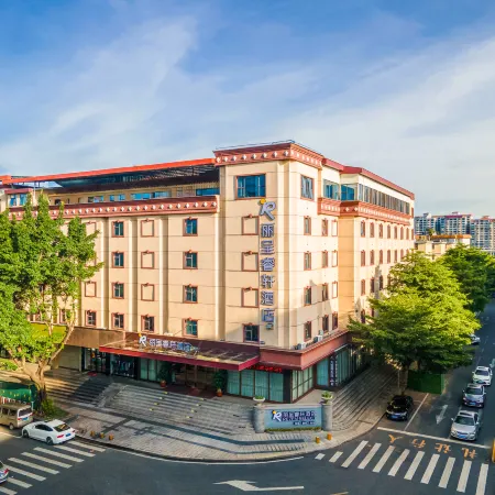 Rezen Select Hotel(Heyuan Asia's Highest Fountain)
