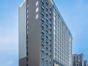 시워 호텔
