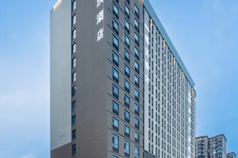 xiwohotel
