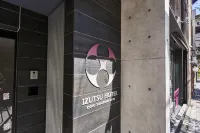 井筒ホテル 京都 高瀬川別邸 のホテル