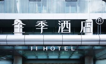 JI Hotel (Kunming Xishan Biji Guangchang)