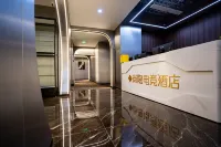 Lanyin Esports Hotel