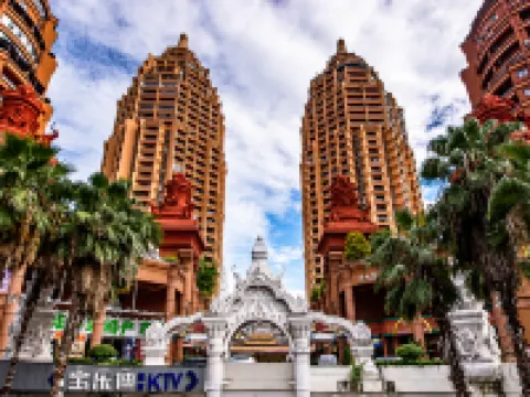 Xiaogezi Homestay โรงแรมใกล้เจดีย์ชเวดากอง