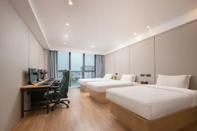 Netfish Esports Hotel (Yancheng Baolong Square Branch)