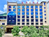 Kaijing Grand Hotel (Jinping Passenger North Station) Hotels in Jinping