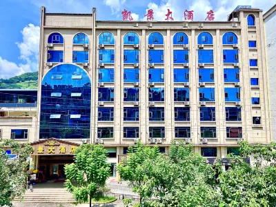 Kaijing Grand Hotel (Jinping Passenger North Station) Hotel in zona Mengla Dafo Temple