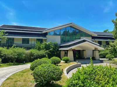 Zhenjiang Yiyuan Hotel Hotels in Zhenjiang