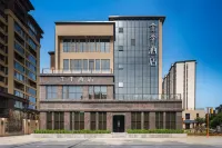 JI Hotel (Huyi Bell Tower Meibei Lake Branch) Các khách sạn gần CPC Huxian Committee Party School