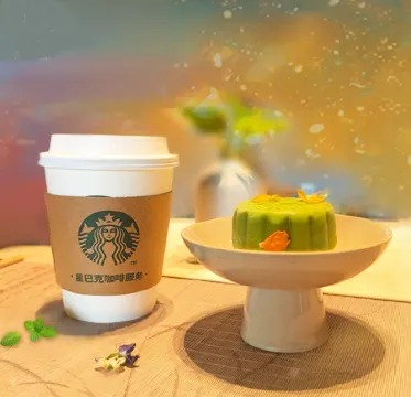 Hainan Grand Hotel Отели рядом с достопримечательностью «Haikou Li Shuoxun Martyrs Memorial Pavilion»