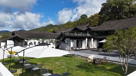 Taishun Jiaoyang Tulou Shunyi Homestay