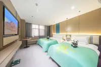 Lanshan Mu Hotel (Dunhuang Branch)