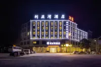 Liyawan Hotel Heyuan (Heyuan Bavarian Manor Branch) Các khách sạn gần Heyuan Bus Terminal Puqian Station