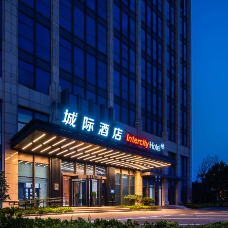 IntercityHotel Rizhao Downtown