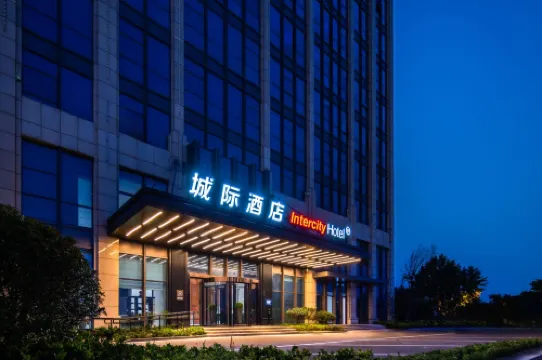 IntercityHotel Rizhao Downtown