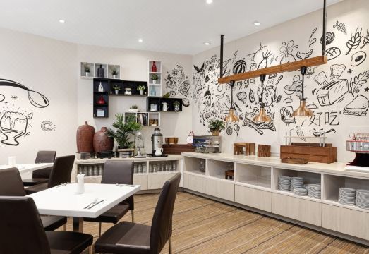 시드니 센트럴 호텔