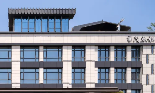 Luoyang Huamao Chunsong Hotel