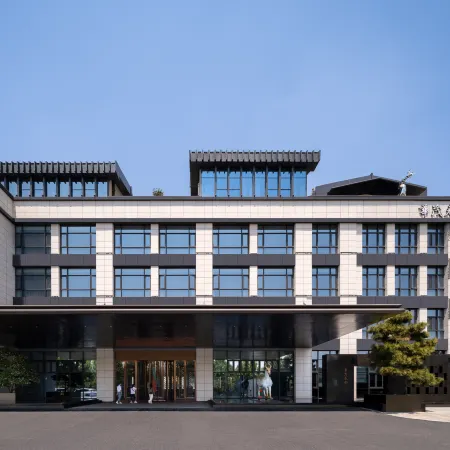Luoyang Huamao Chunsong Hotel