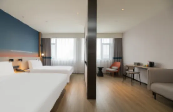 Ni Hao Hotel (Qingdao North Station Yongping Road Subway Station) Hotels in Qingdao