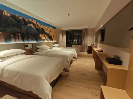 Yunshang Hotel Отели в г. Цоцинь