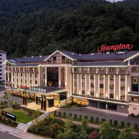 Hampton by Hilton Zhangjiajie National Forest Park