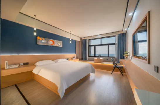 Weiya Hotel (Seaside Park Golden Beach Branch) Отели рядом с достопримечательностью «Beihai Radio and TV University»