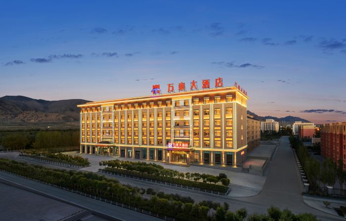 Da Chai Dan Wan Tai Hotel