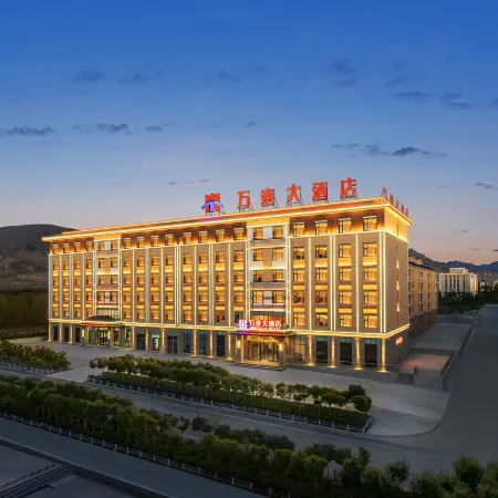Da Chai Dan Wan Tai Hotel